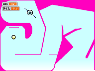 アイアムスティック